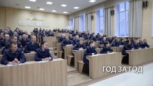 Приглашение в ведомственные ВУЗы