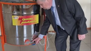 Медогонка Грановского 4ДА АВТОМАТ ВЕРСИЯ 6.0 (Би-Пром).