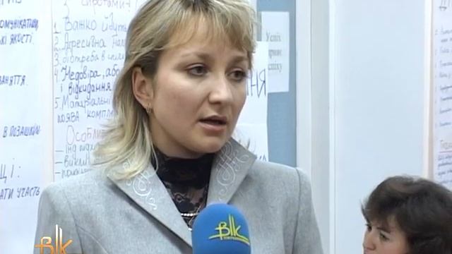 Психологи вивчають інтерактивні методики, щоб формувати мотивацію до здорового способу життя смотреть онлайн