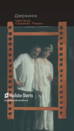 С ДНЁМ ТЕАТРА  🎭❤️ всех кто любит и всех кто служит театральному искусству 🎭❤️