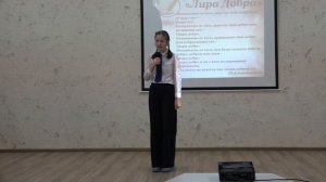 Гаранина Анастасия, 11 лет, школа №2 п. Кавалерово - Ленинградским детям