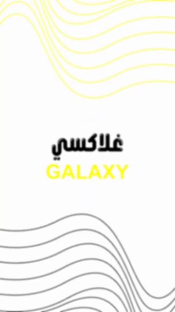 أفضل 10 خطوط عربية إحترافية لن يخبرك بها أحد ، الجزء الثاني смотреть онлайн