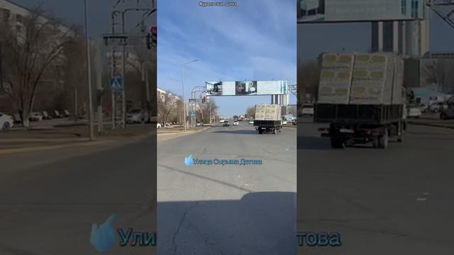 Ну что... поехали?  #уральскаядама  #уральск