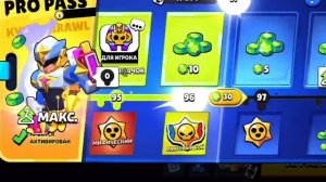 Новый кольт уже на месте Brawl Stars