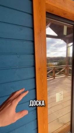 Монтаж откосов #откосы #монтаж #каркас