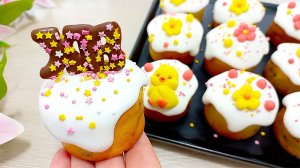 😋БЕЗ ДРОЖЖЕЙ! ПАСХАЛЬНЫЙ ДЕСЕРТ, который станет звездой стола!