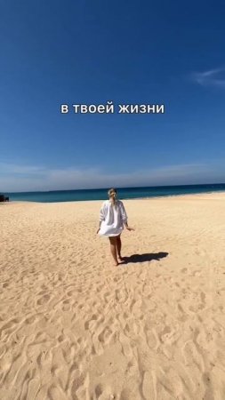 Горы, океан - моя сила и я мечтала так жить💚