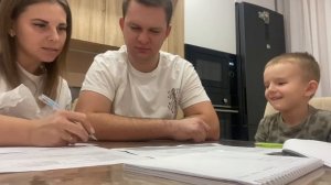 Кейс. Шалуновы