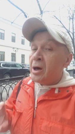 Утро РФ Лисова.25 лет с Путиным. Глубинки вздрог.