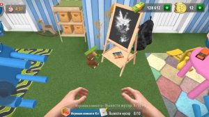 Ну хоть детский сад сделал House Flipper