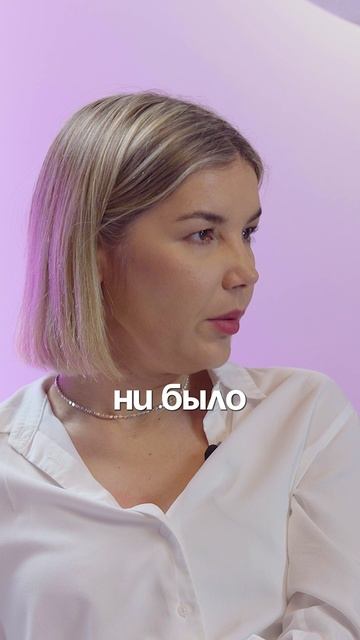 КАК ПРОСТИТЬ РОДИТЕЛЕЙ!? 🔺 БЕЗОПЛАТНЫЕ ПРАКТИКИ в ТГ - KOZODUB 👈🏻
