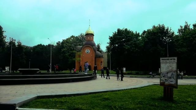 Курган бессмертия в Брянске