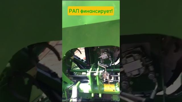 Precea на старте. РАЛ финансирует! #Рал #лизинг