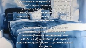 Инновации в производстве матрасов 140 на 200  .
