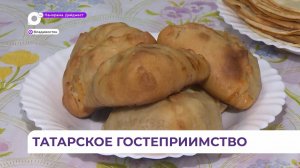 Блюда татаро-башкирской кухни продегустировали члены семей СВО во Владивостоке