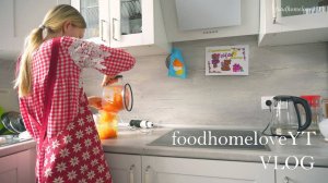 ВЛОГ Как я делаю заморозку овощей для борща, пеку пиццу, глажу белье Мотивационный влог