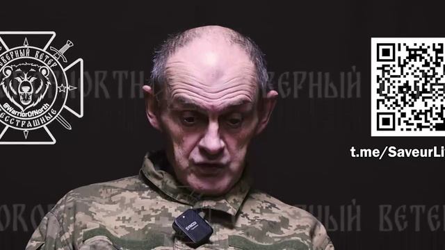 "В подразделении все заключенные, со всех зон Украины" !!!