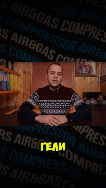 Где используют га Гелий в современном мире? смотреть онлайн