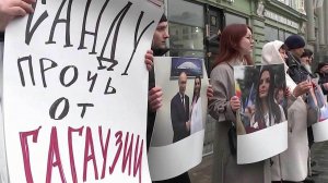 Евгения Гуцул передала через адвокатов обращение к жителям Гагаузии