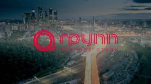 А ГРУПП / Ролик о компании