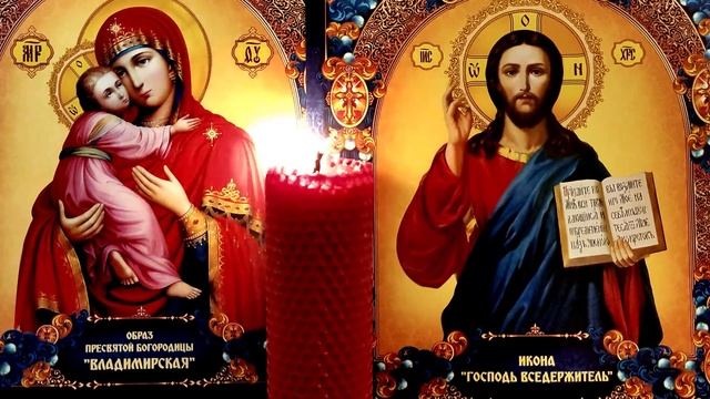 Очень Мощная Старинная молитва-вычитка от крадника, на избавление от чёрной магии и от колдовства.🔥 смотреть онлайн