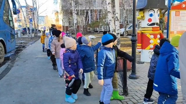 театр