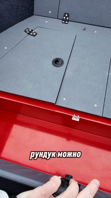 Снимаем на ходу! Триера 420 комфортно не только на воде, но и на суше!!! #Триера #Обзор #рыбалка смотреть онлайн