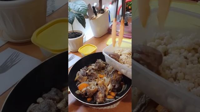 Собойка мужу на работу 😋 смотреть онлайн