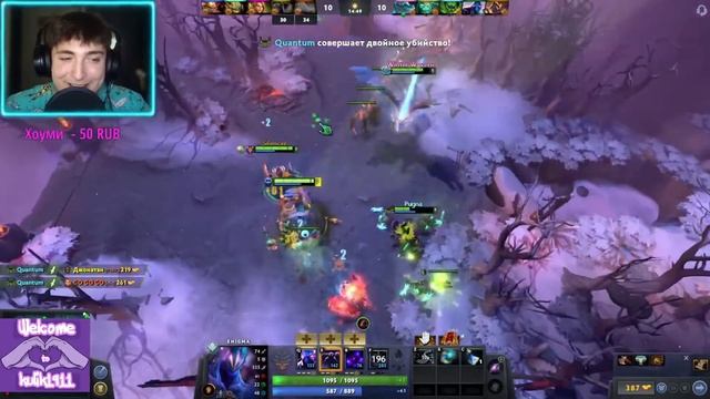 Интересные и смешные моменты со стрима Dota 2 ▶1 выпуск смотреть онлайн