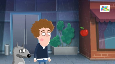 Приключения Пети и Волка – 19 выпуск – Дело о невидимках – Союзмультфильм HD