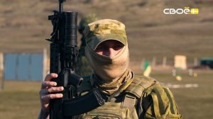 Профессия Родину защищать. Стрелковое оружие