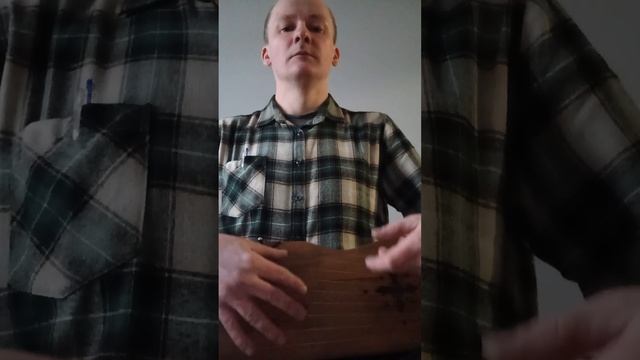 Светлое ясное уважение.