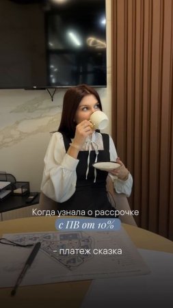 Апартаменты у моря с ключами уже в этом году от 50 тысяч в месяц