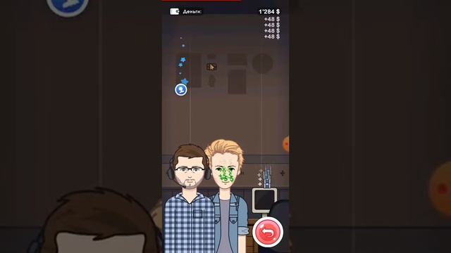 Новый мерин без мата смотреть онлайн