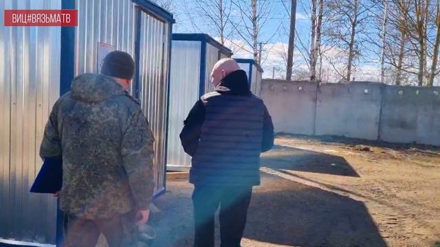 Жилые модули для размещения наших бойцов отправят из Вязьмы в зону проведения СВО