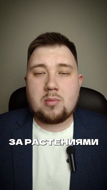 Помогите своему пожилому человеку
