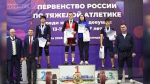 Штангисты сборной Дагестана завоевали очередные медали первенства страны