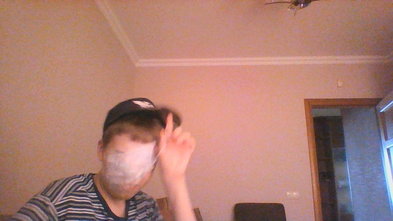 СПЕЦИАЛЬНОЕ СООБЩЕНИЕ