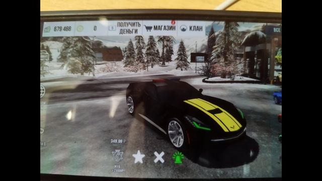 Розогрыш смотреть онлайн