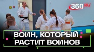 Ветераны СВО: как стать настоящим героем