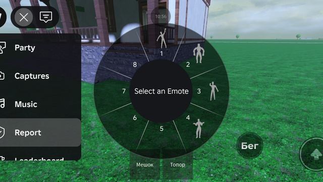 Я играю мёртвые парусники в Roblox