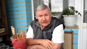 Инструмент для выращивания рассады