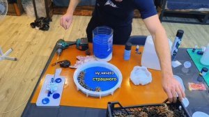 Как залить форму для эпоксидки (шишки)