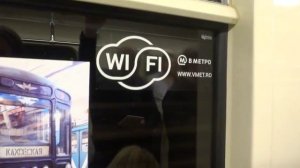 Номерной на Кольцевой линии. Перегон Проспект Мира -  Новослободская