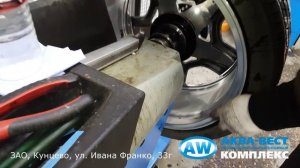 Правильная балансировка колес, как отбалансировать колесо автомобиля. Видео из АКВА-ВЕСТ