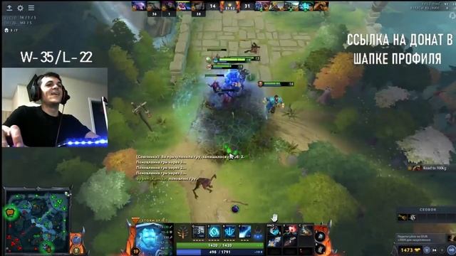 КАК ВЫИГРЫВАТЬ НА STORM SPIRIT 7.32 | RB смотреть онлайн