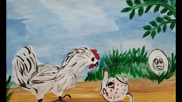 Аудиокнига