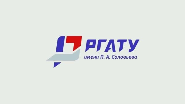 Инженерная элита