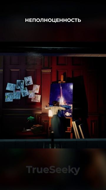 BioShock Infinite: Детектив в облаках  Тайна за 60 секунд bioshock игры сюжет bioshockinfinite