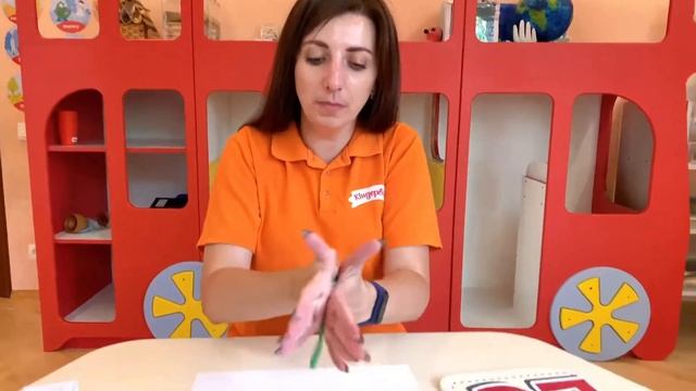 Літера Ee. Англійська мова разом з Кіндервіль. English Alphabet